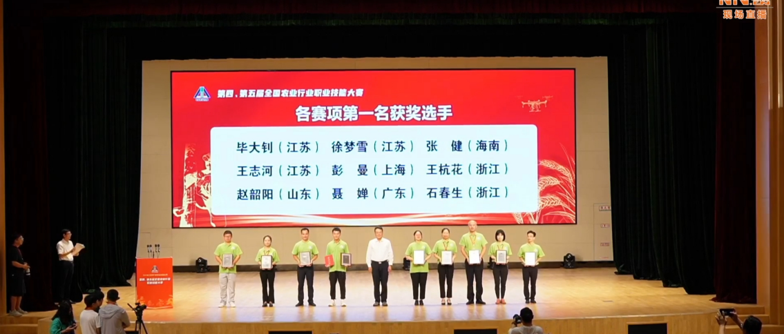 �ƽ�Ǽ��Ź���|��ҳ