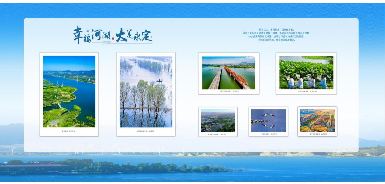 Â齫ºúÁË2Ë®Á¿µ÷¶È³É¾ÍÕ¹ÔÚË®Àû²¿Õ¹³ö Â齫ºúÁË2Ë®Á¿µ÷¶È³É¾ÍÕ¹ÔÚË®Àû²¿Õ¹³ö