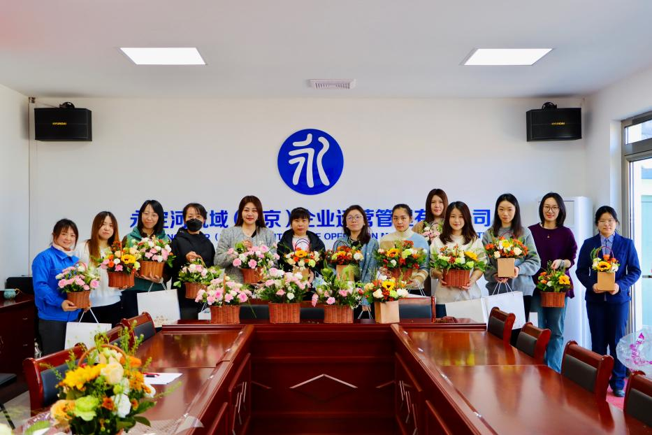 公司各级工会组织发展庆祝“三八”国际妇女节系列活动 公司各级工会组织发展庆祝“三八”国际妇女节系列活动