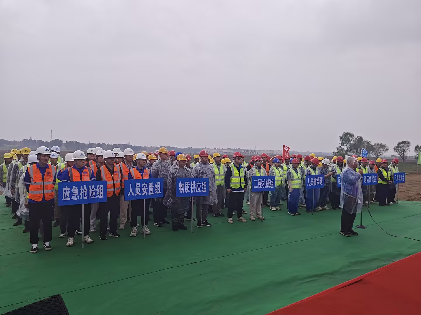 包头分公司 | 发展防汛应急抢险演练 包头分公司 | 发展防汛应急抢险演练