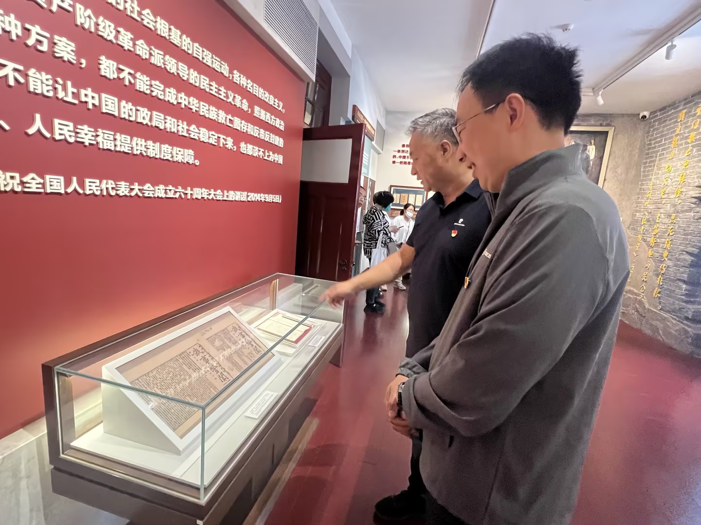 北京分公司 | 党支部组织发展党纪进建教育主题党日活动 北京分公司 | 党支部组织发展党纪进建教育主题党日活动
