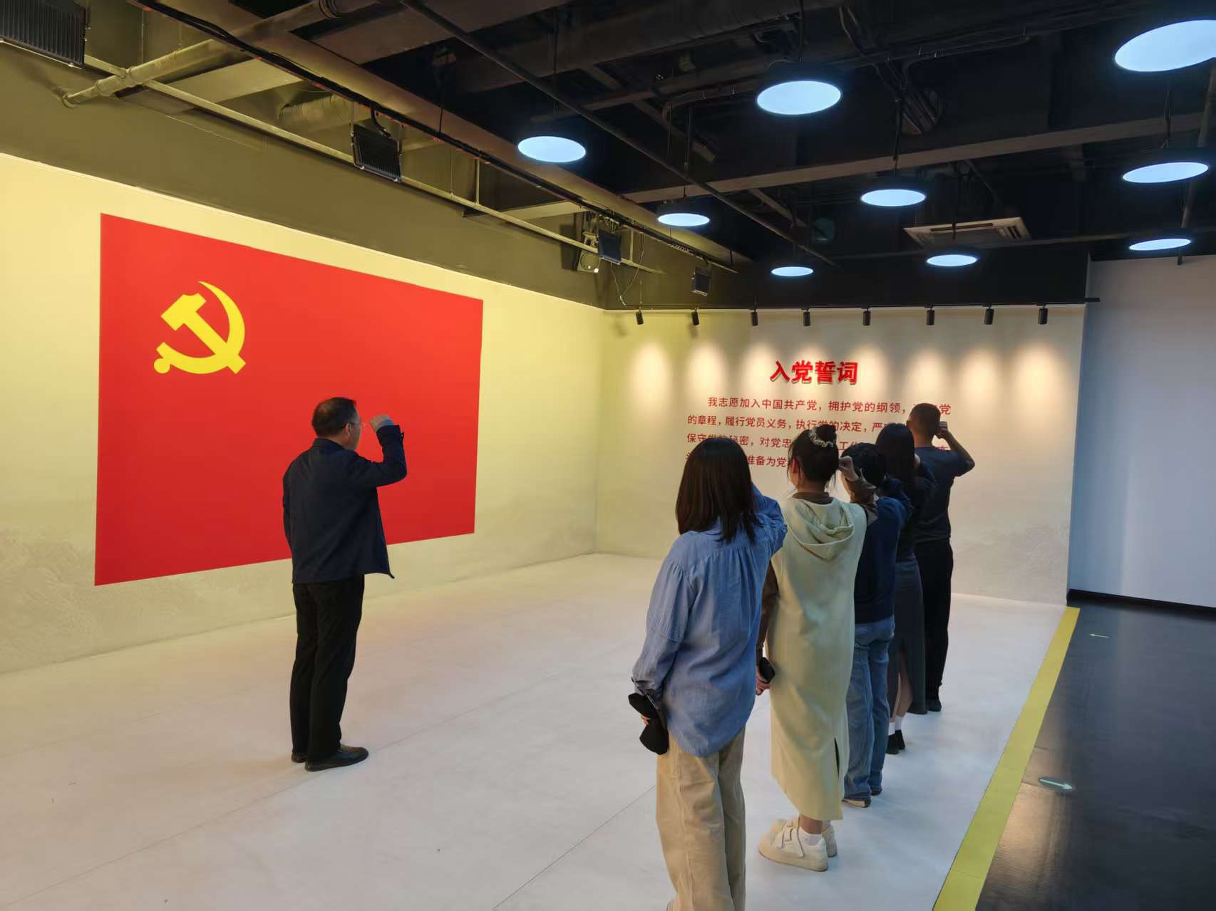 北京灾后复原沉建结合党支部参观石景山区廉政教育基地 北京灾后复原沉建结合党支部参观石景山区廉政教育基地