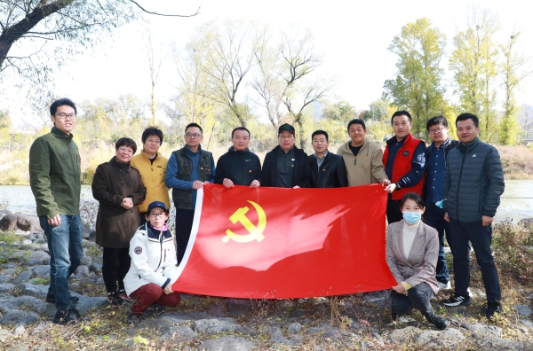 党建互联 支部共建 北京市麻将胡了2综合治理与生态建复辅导幼组办公室与公司结合发展主题党日活动 党建互联 支部共建 北京市麻将胡了2综合治理与生态建复辅导幼组办公室与公司结合发展主题党日活动
