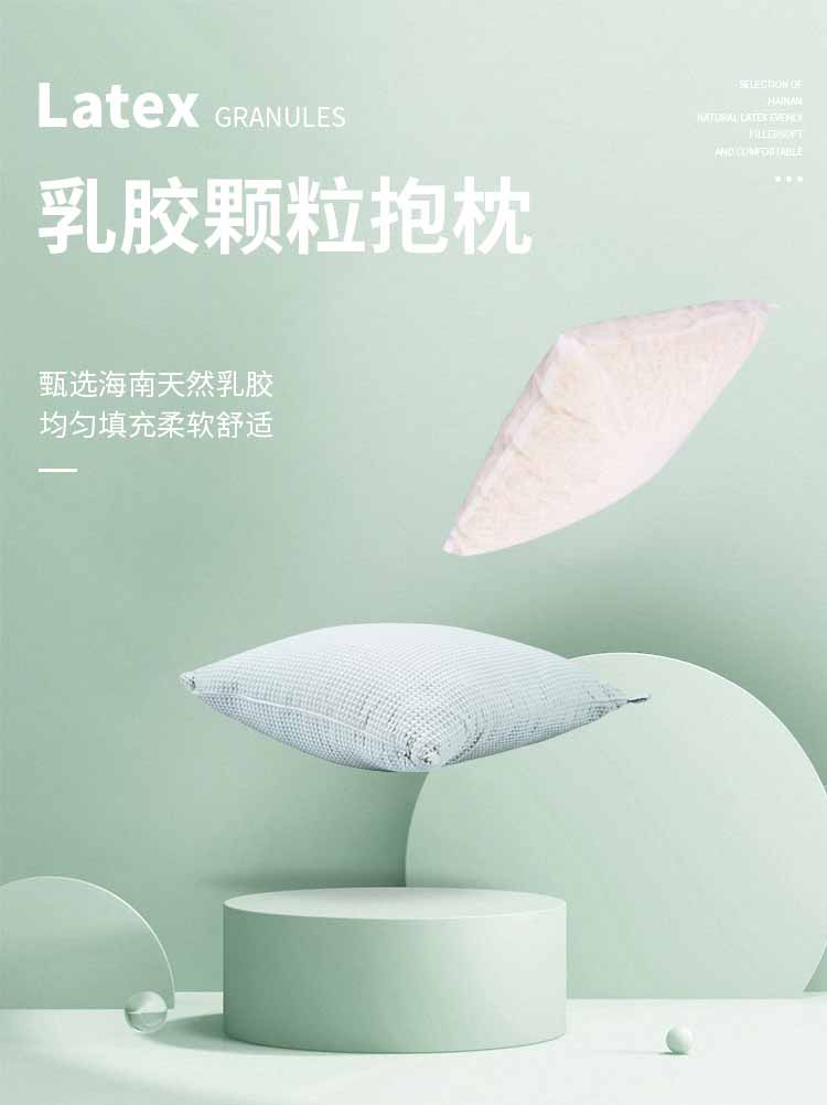 ���渣�齺��������