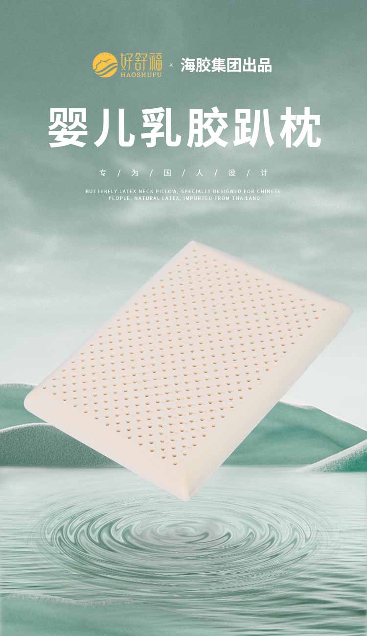 ���渣Ӥ���齺ſ��